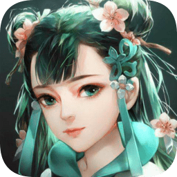 仙剑前传红包版