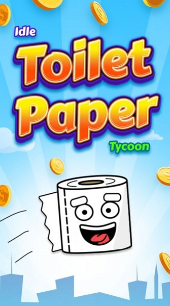 厕所大亨游戏图4