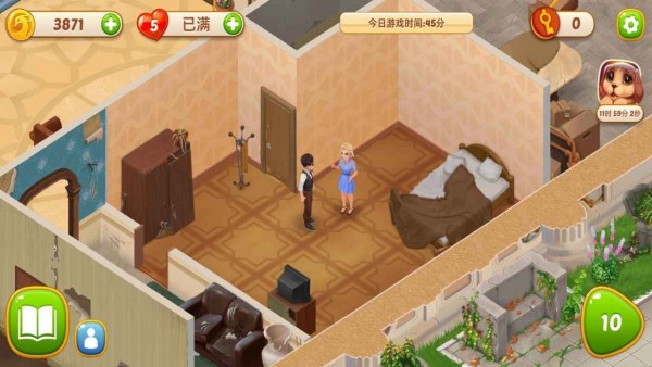 梦幻酒店游戏图3