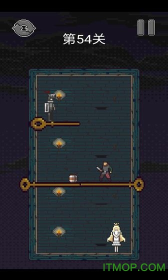 骑士救公主游戏图1