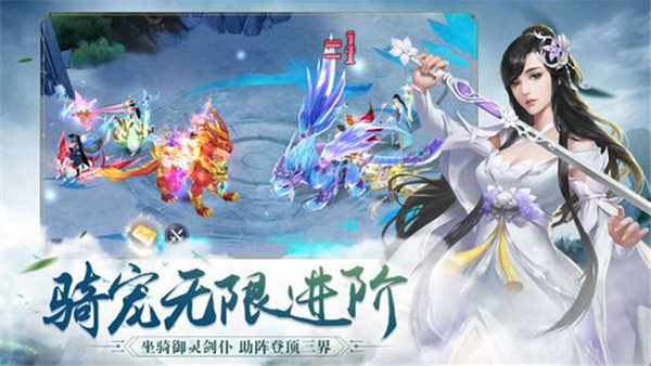 天刀情缘红包版图2