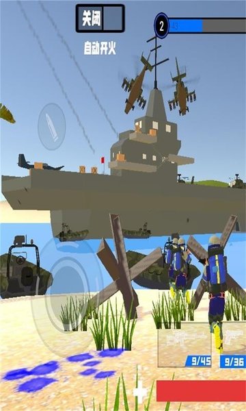 战争幻想之王最新版