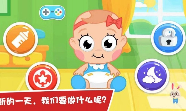 护理小宝宝手机版