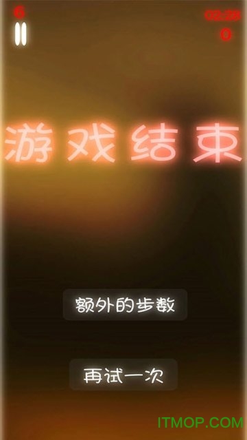 球你疯狂游戏图4