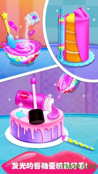 口红女孩中文版图2