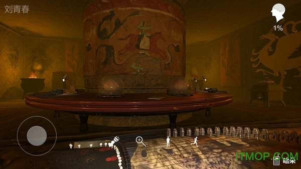 孙美琪疑案哈朵(1)