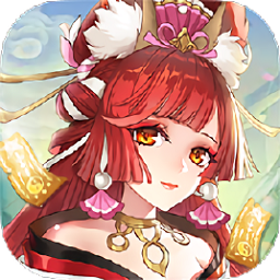 神界乱斗红包版