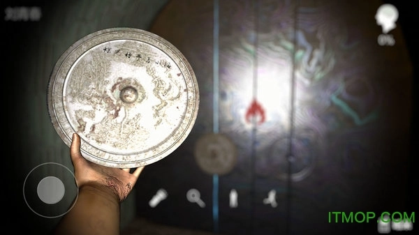 孙美琪疑案哈朵(2)