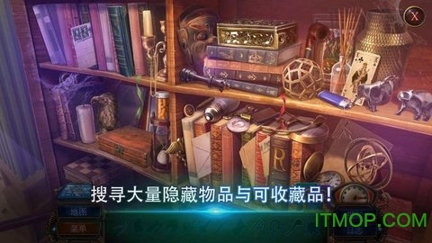 家族之谜3犯罪头脑(3)