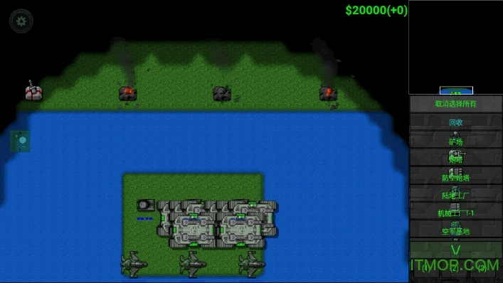 铁锈:王者之战(两周年庆)图4