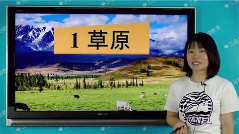 小学语文部编版