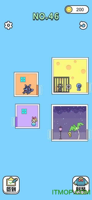 营救大师手机版图2