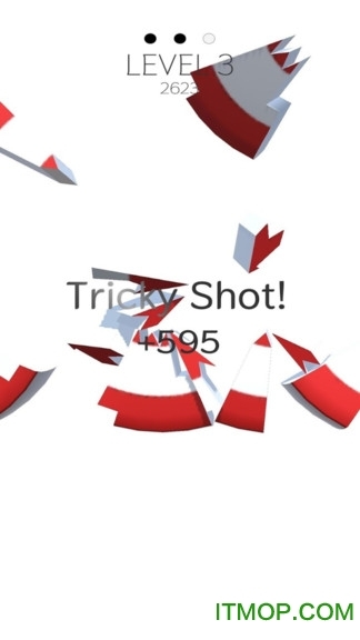 1次就射中射箭射击图4