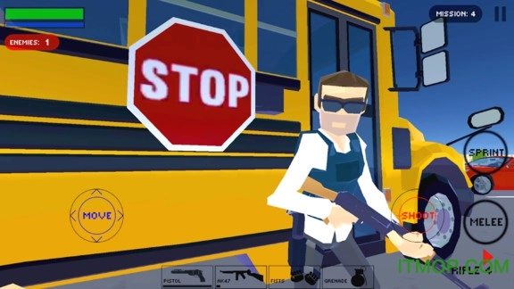 城市警察对决图4