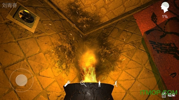 孙美琪疑案哈朵(4)