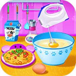 制作意大利面最新版