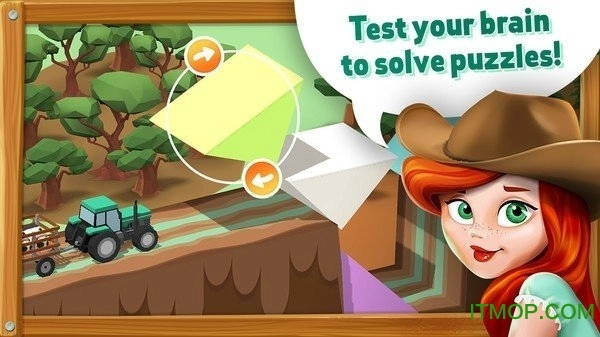 积木桥梁建造游戏图1