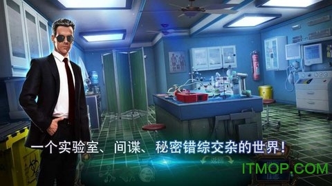 家族之谜3犯罪头脑(2)