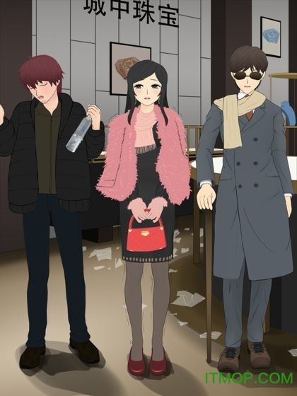 穿越噩梦游戏图4