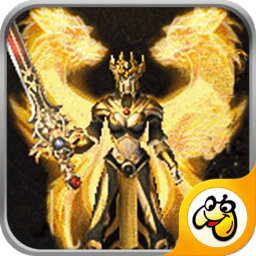 单职业传奇爆光柱