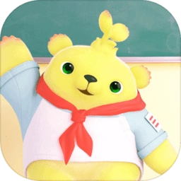 萌芽熊成长日记游戏