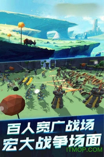 战兵模拟器手机版图4