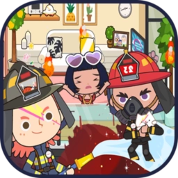 迷你校园消防模拟游戏