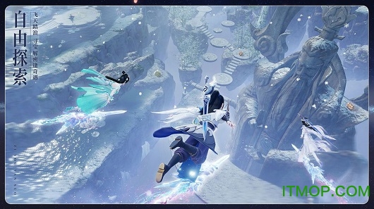 诛仙诀红包版(1)