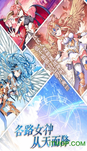 幻灵无双最新版图1