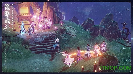 诛仙诀红包版(3)