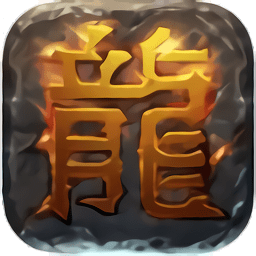 皓月传奇5金牛版