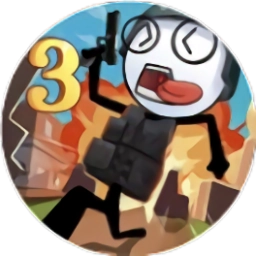 火柴人逃亡日记3最新版