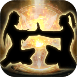 文字修真单机版