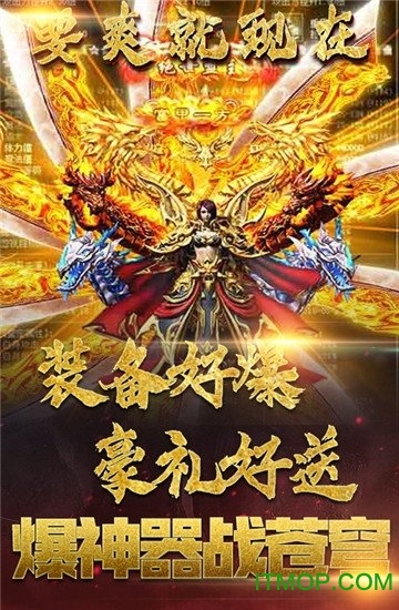 变态切割红包版