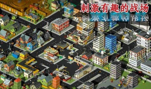吃鸡王者3D最新版图1