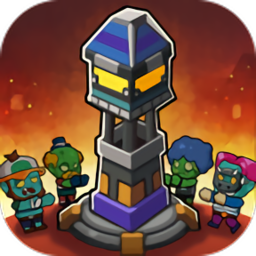 喷射炮塔中文版