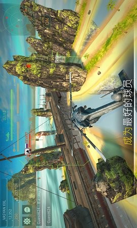 现代空战模拟最新版(4)