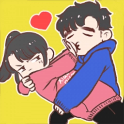 海扁臭渣男游戏