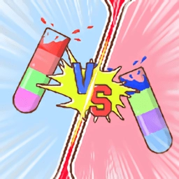 水排序对战游戏