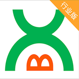 鼎保信行业版 v2.0.1安卓版
