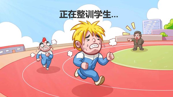 高考工厂模拟2当一回校长图2