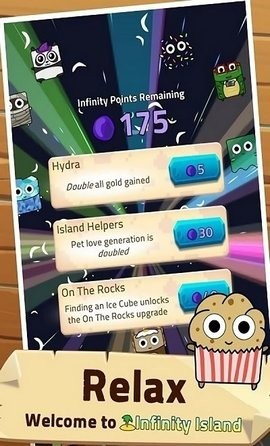 infinityisland图1
