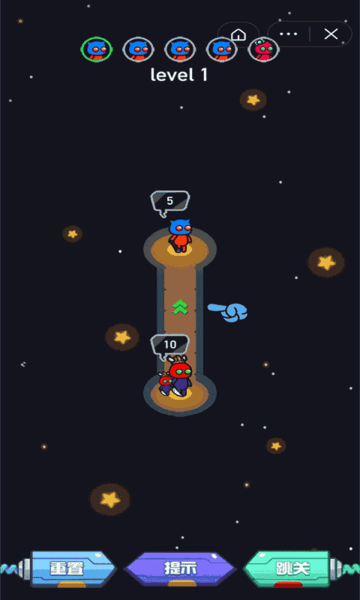 贪婪外星人最新版