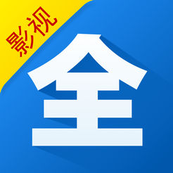 影视大全投屏版