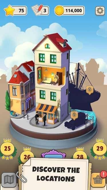 TintinMatch手机版(4)