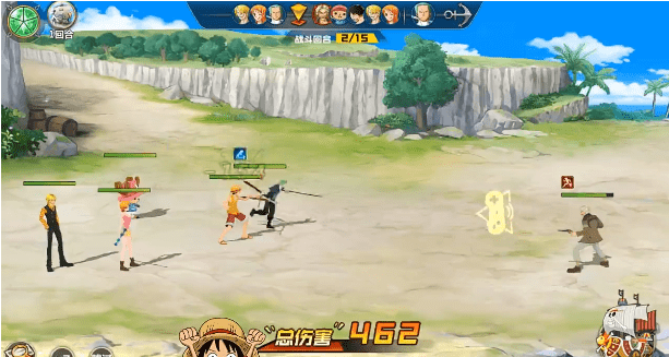 航海王伟大航道(2)