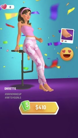 小姐姐的足疗店