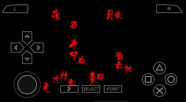 尸体派对血色笼罩手机版图4