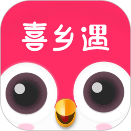 喜乡遇最新版