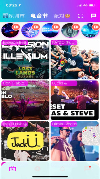 跳跳电音LIVE图1